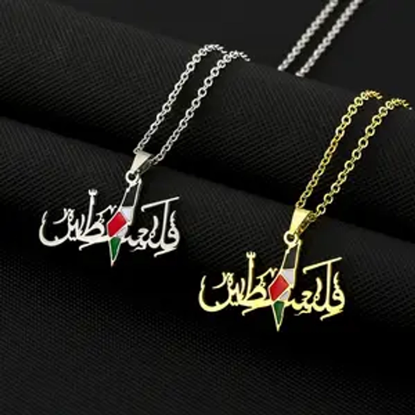 palestine necklace