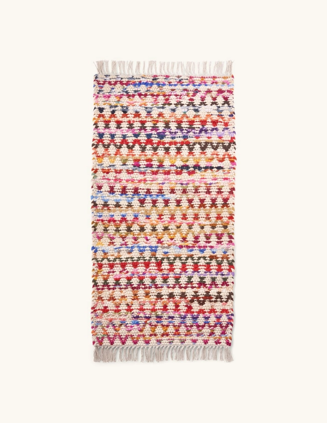 Rug | Wool/cotton. 120 x 60 cm. | Multi