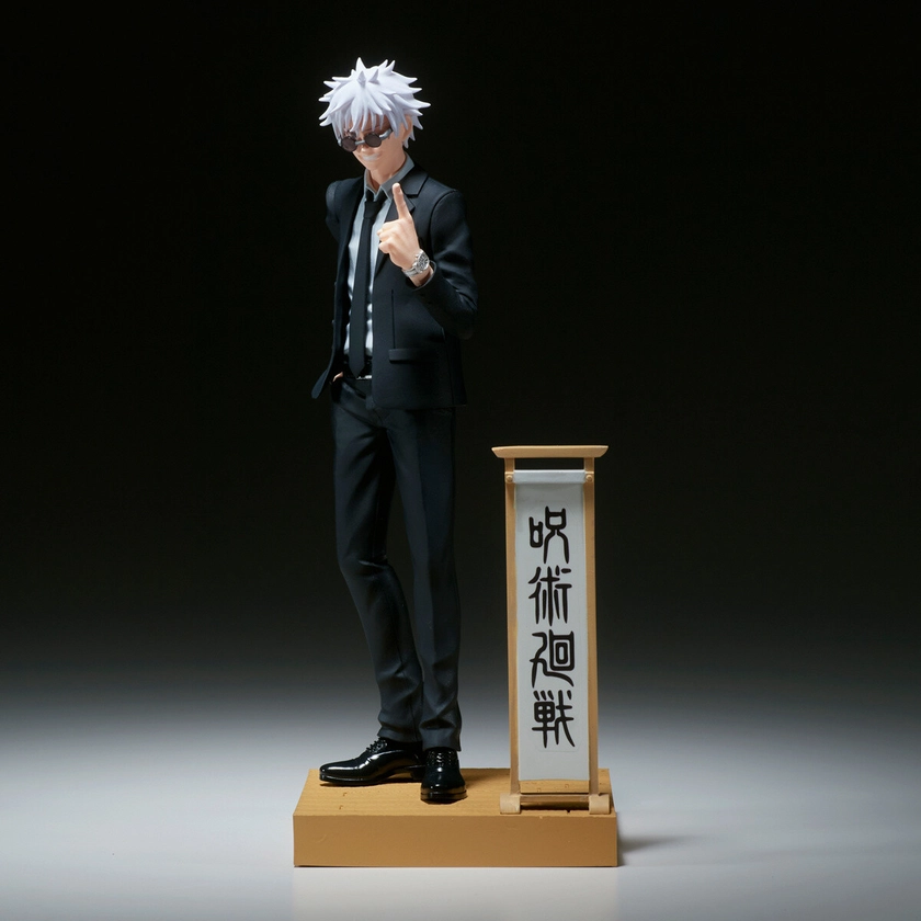 Jujutsu Kaisen Diorama Figure Satoru Gojo: Suit Ver.