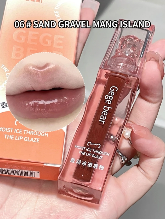 Watery Mirror Moisturizing Lip Gloss,Waterproof Long-Lasting Wear Non-Stick Cup Lip Glaze Liquid Lipstick
