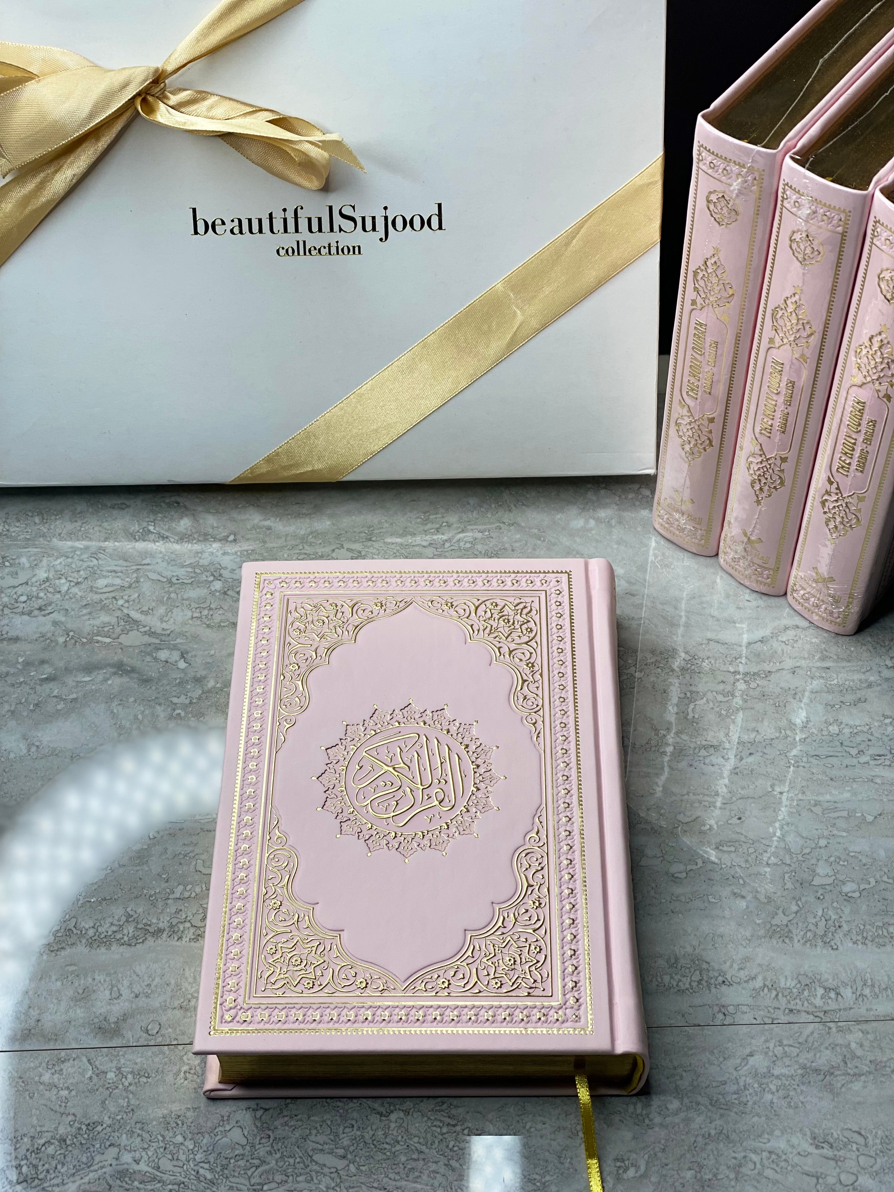 English Translation Pink Quran