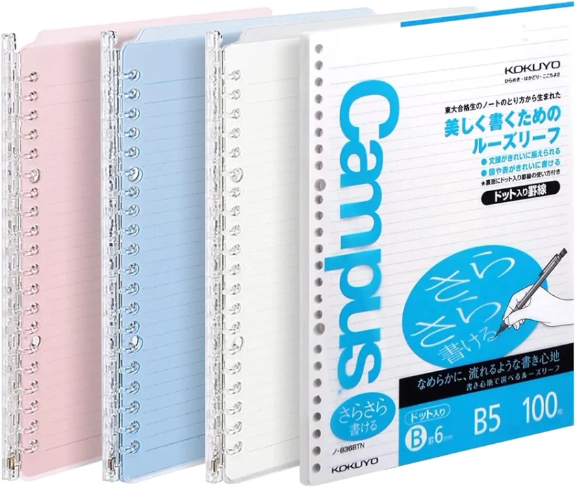 Kokuyo Campus Easy-Carry Slim Binder Smart-Ring B5 26-Ring Set OF 3 (couleurs claires et 100 feuilles de papier, B5)
