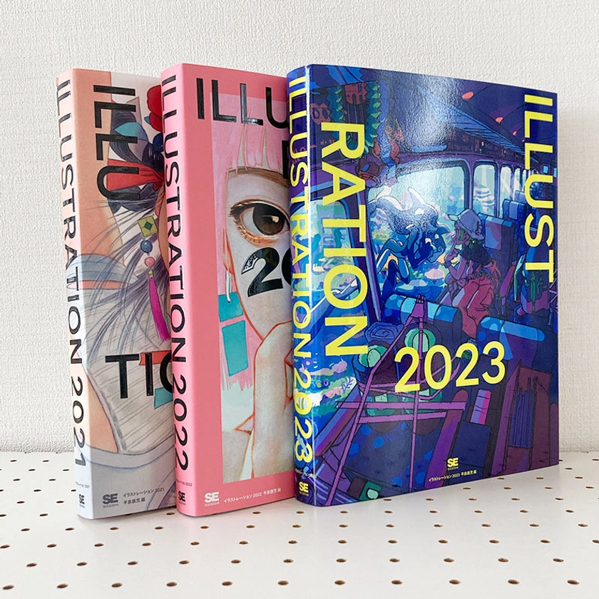 [Set product] ILLUSTRATION 2023 / 2022 / 2021 (all normal edition) – Japanese Creative Bookstore