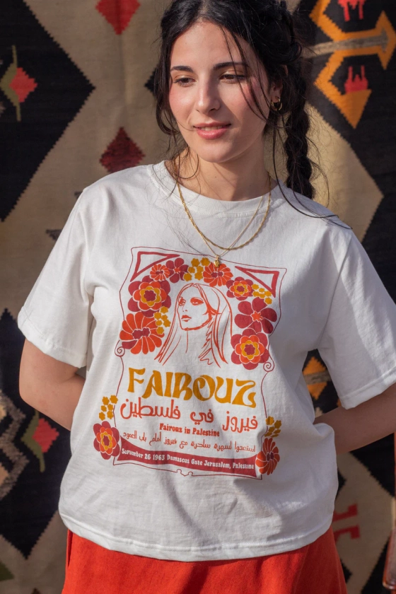 Fairouz Tee