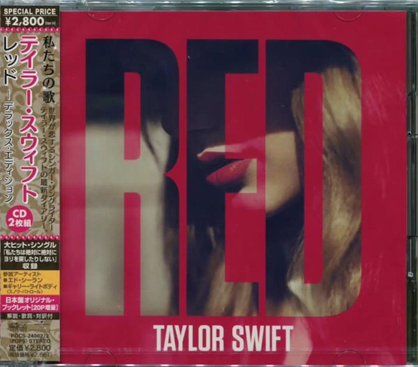 Taylor Swift RED (DELUXE EDITION) CD