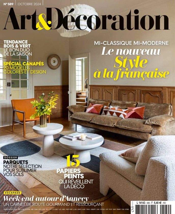 Art et Décoration