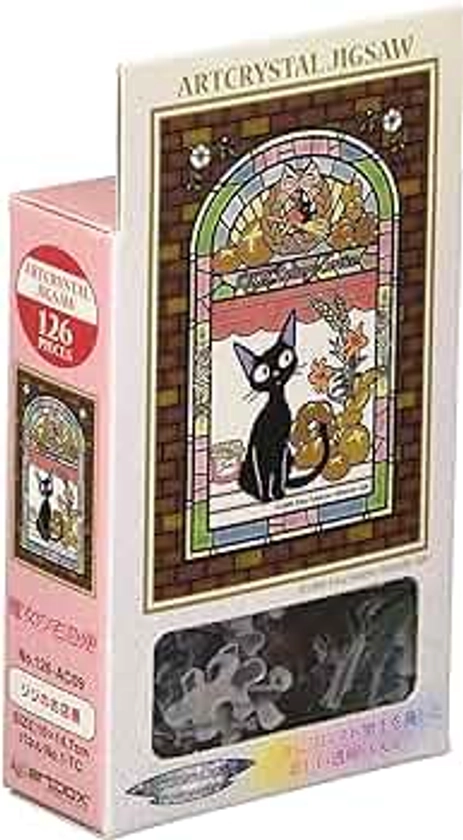 Ensky Kiki's Delivery Service Jiji Petite Artcrystal Jigsaw Puzzle (126-AC09) - Official Studio Ghibli Merchandise