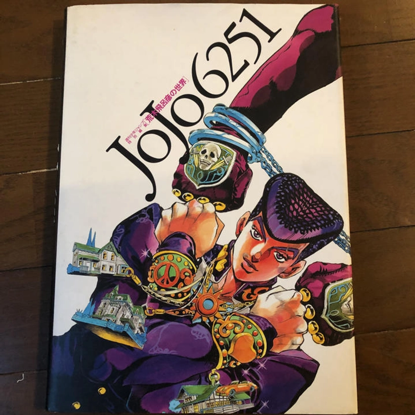 Artbook Jojo 6251 Hirohiko Araki Jojo's Bizarre Adventure