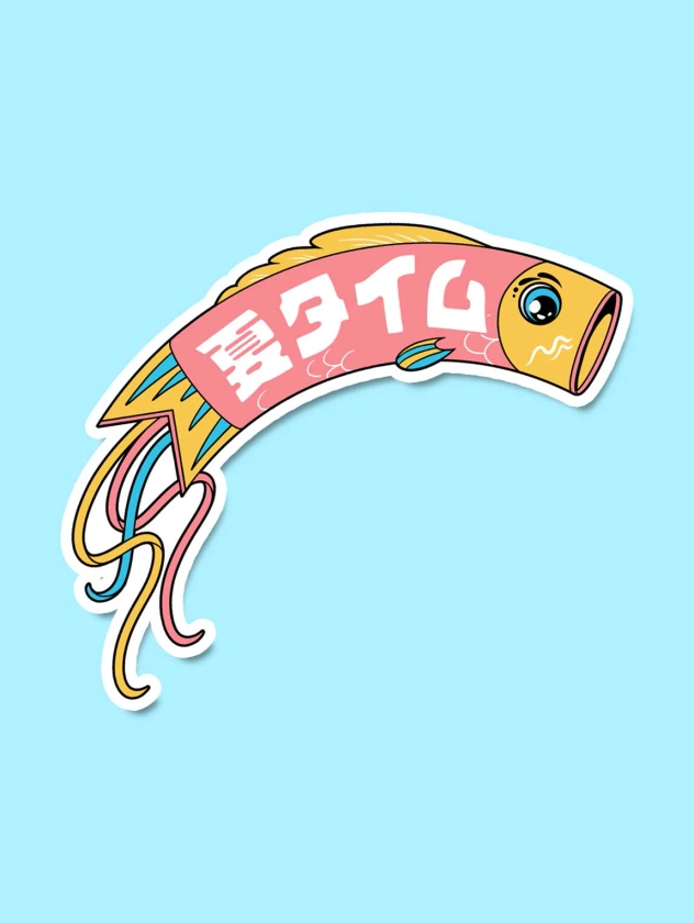 KOI Sticker 🍡