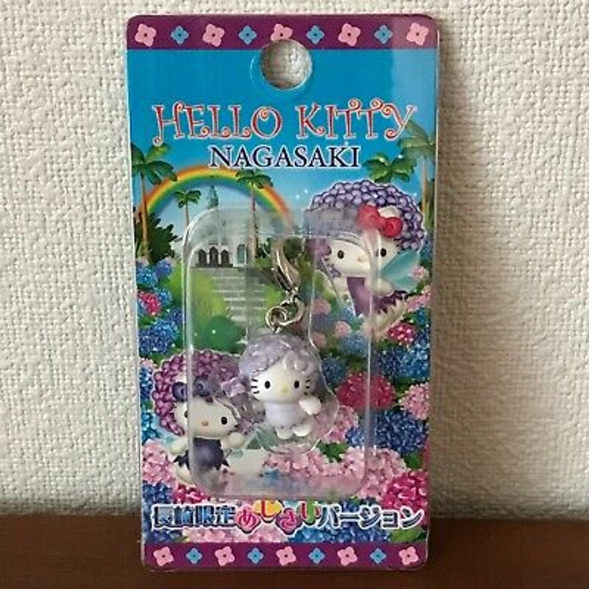 Rare Hello Kitty Vintage Keychain charm Hydrangea SANRIO strap Hard to get #135
