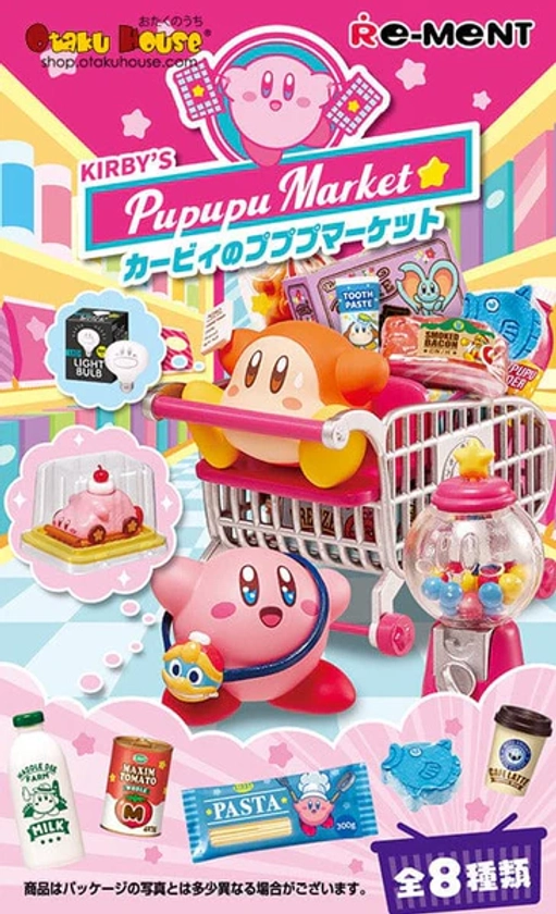 Kuji - Kirby's Pupupu Market [BLIND BOX]