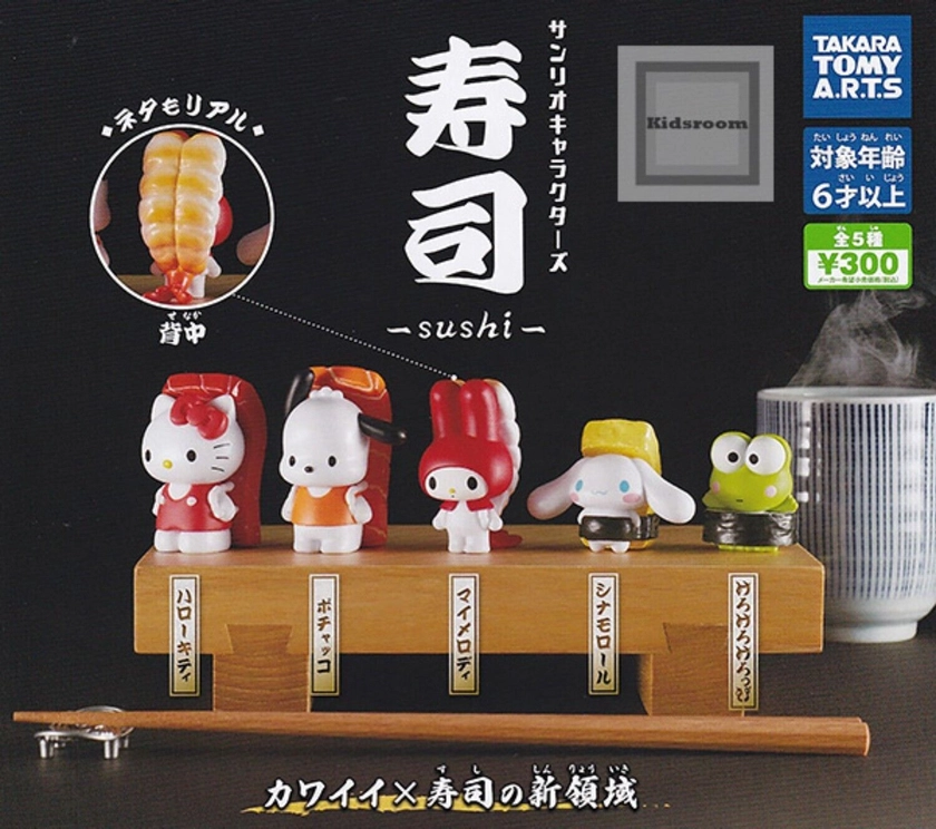 Sanrio Characters Sushi Mascot Capsule Toy 5 Types Full Comp Set Gacha Pochacco