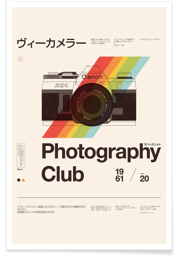 Photo Club affiche