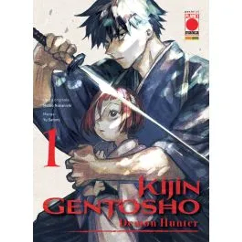 Kijin Gentosho: Demon Hunter 1