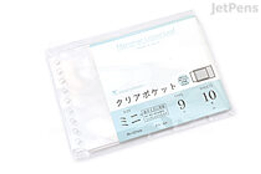 JetPens.com - Maruman Loose Leaf Accessory - Sheet Protector - Mini (B7 Modified) - 10 Sheets