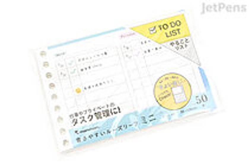 JetPens.com - Maruman Loose Leaf Paper - Mini (B7 Modified) - Easy to Write - To Do List - 9 Holes - 50 Sheets