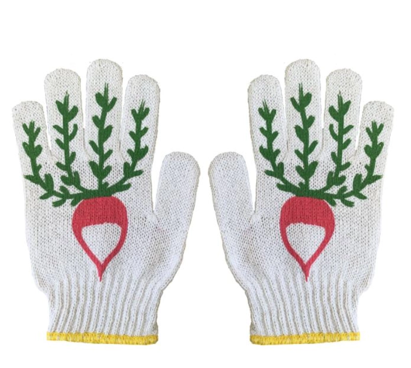 Radish Gardening Gloves