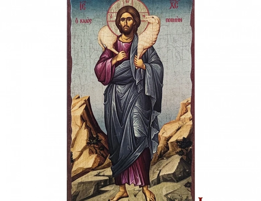 Jesus Christ Good Shepherd | Monastiriaka