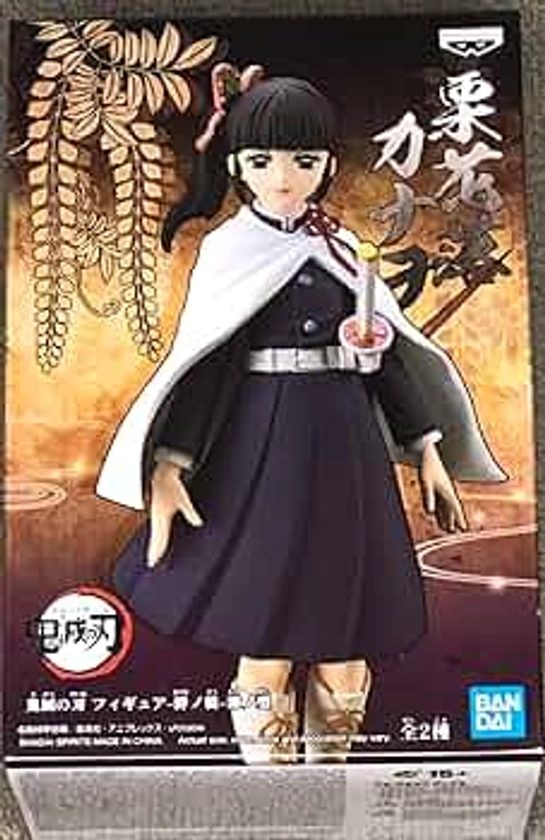 Banpresto 16206 Demon Slayer (Kimetsu no Yaiba) vol. 7 Kanao Tsuyuri Figure