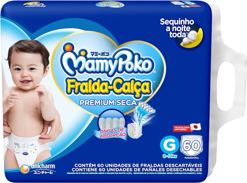 MamyPoko Fralda-Calça Premium Seca G 64 Unidades | Amazon.com.br
