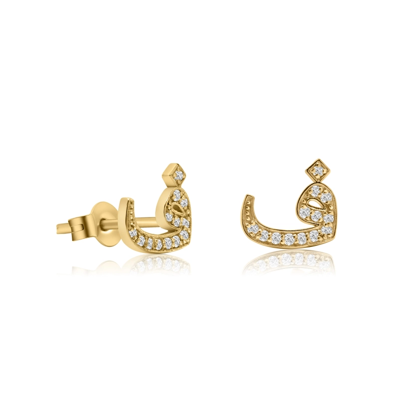 Arabian Initials Earrings