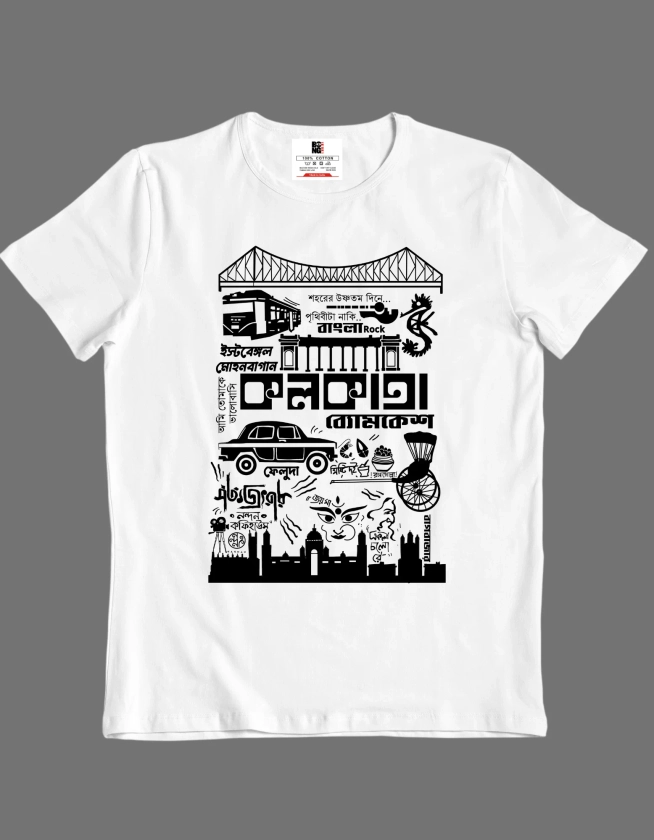 Doodle Kolkata| Unisex| Regular fit | T-shirt