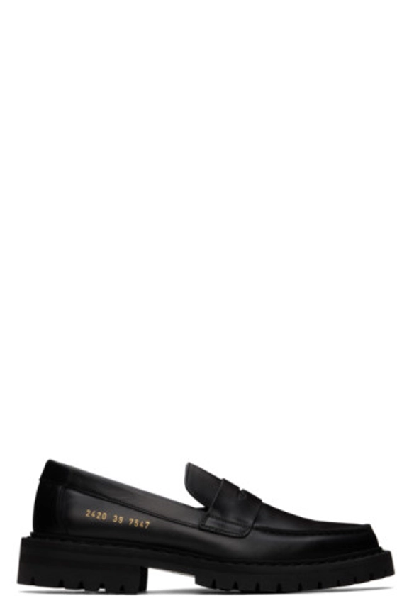 Common Projects - Black Chunk Sole Loafers