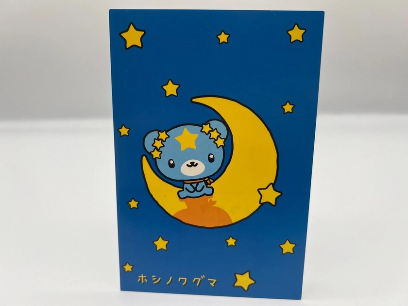 Vintage Sanrio HOSHINOWAGUMA Post Card Japanese Rare F/S