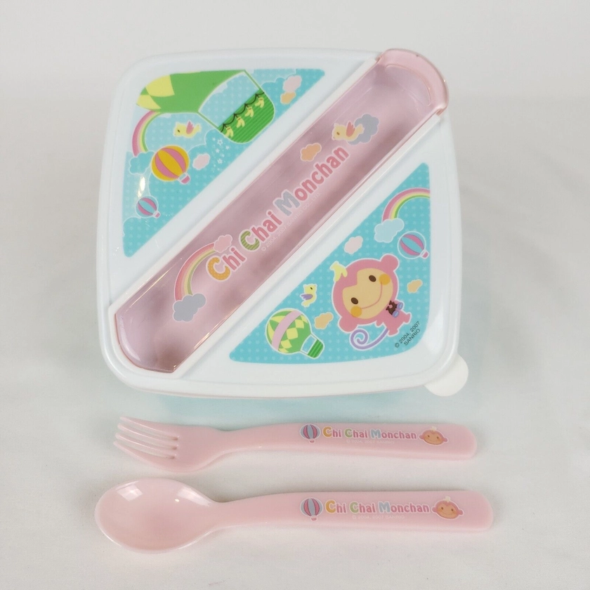 Chi Chai Monchan Bento Lunch Box Matching Spoon and Fork Container Sanrio 2007