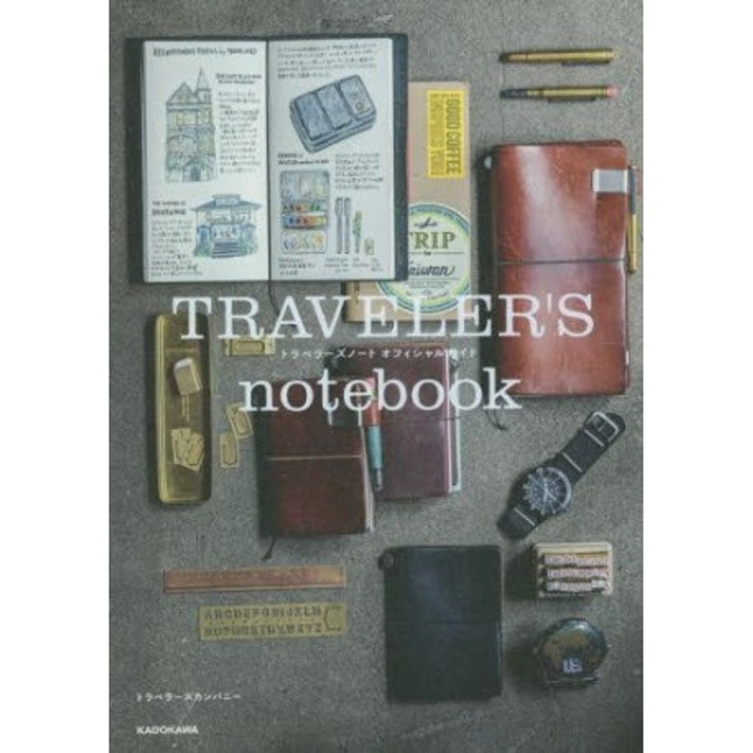 Traveler's Notebook - Official Guide