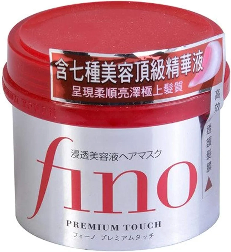 Shiseido Fino Premium Touch Hair Mask, 8.11 Ounce