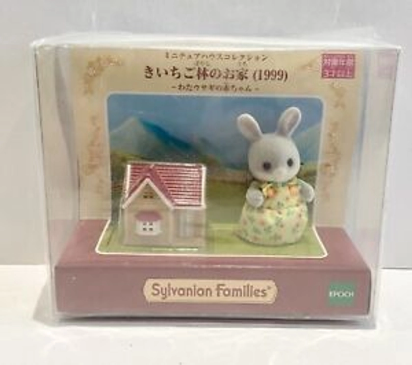 Sylvanian Families Cotton Rabbit Baby & Miniature Raspberry House Japan BNIB | eBay