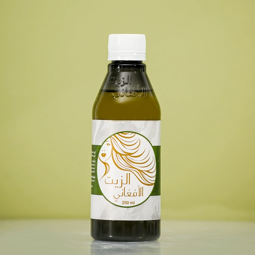 Afghani Oil, huile capillaire pour cheveu