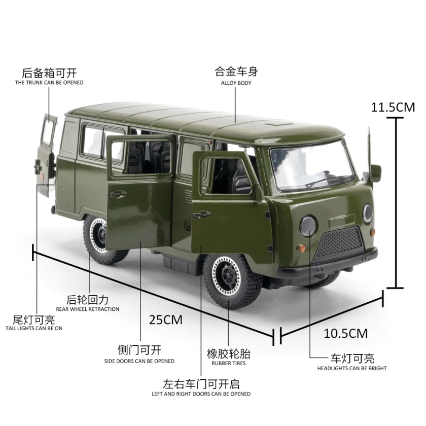 UAZ TRAVELER 452-furgoneta de aleación de Metal para niños, vehículo de juguete, escala 1:18, colección de sonido y luz, nuevo - AliExpress