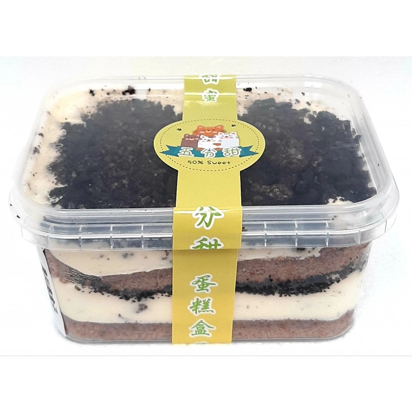 Zing Asia Oreo Cake Box 200g Fresh Oreo Cake Box