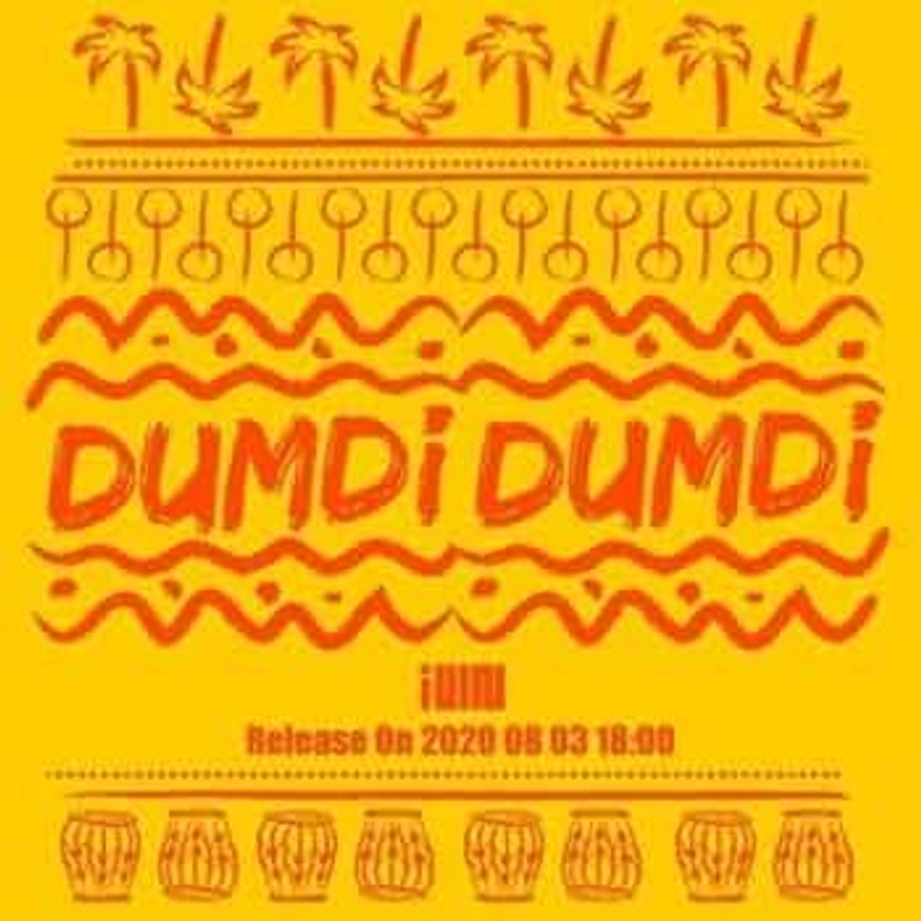 (G) I-DLE DUMDI DUMDI 1st Single Album RANDOM VER CD+Photo Book+11Card+Folding Poster+etc+GIFT+TRACKING CODE K-POP SEALED