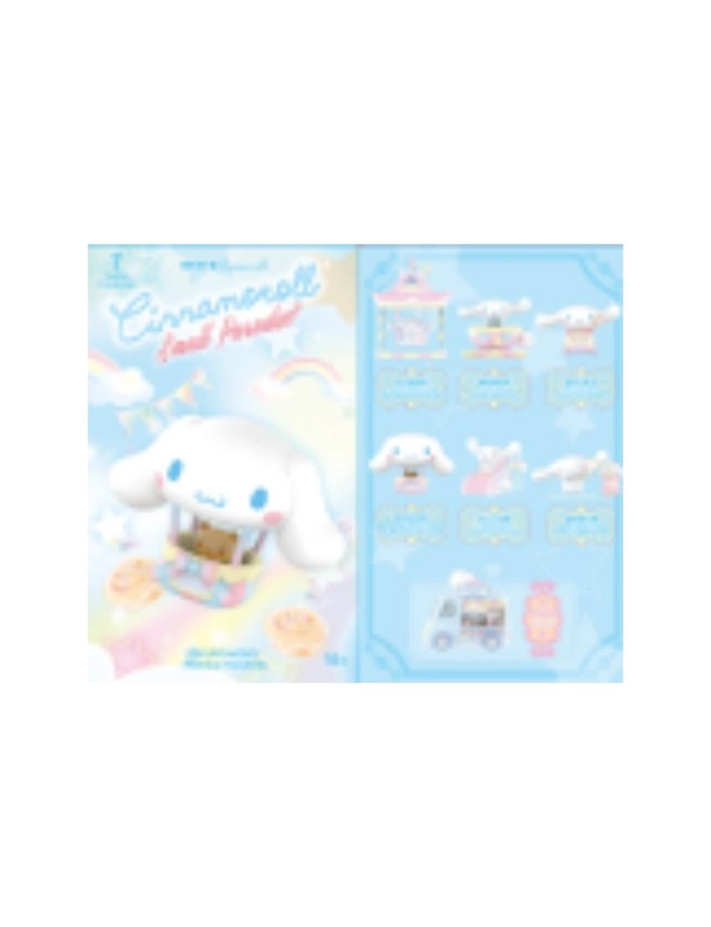 Cinnamoroll Small Paradise Series Blind Box Figure Model