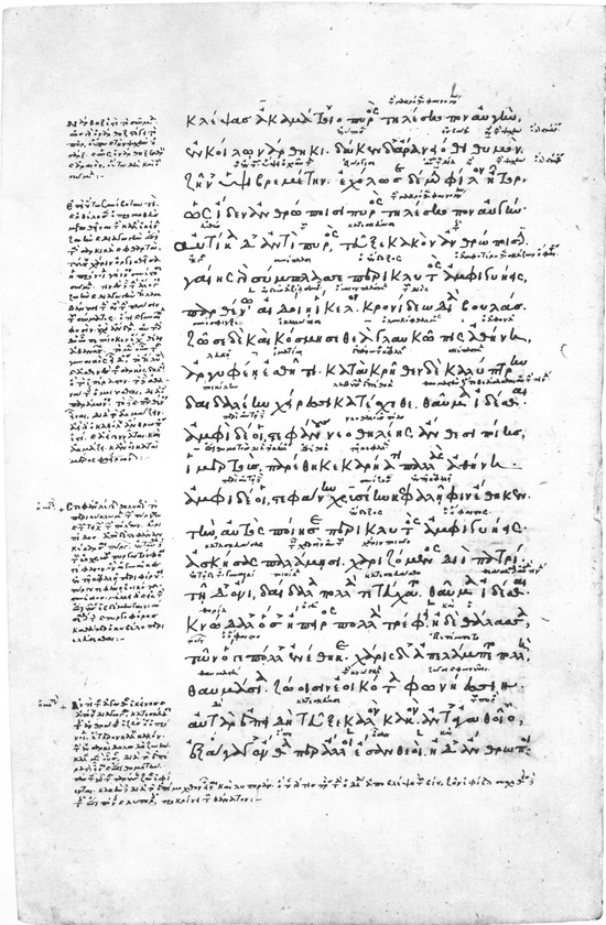 Teogonía - Wikipedia, la enciclopedia libre