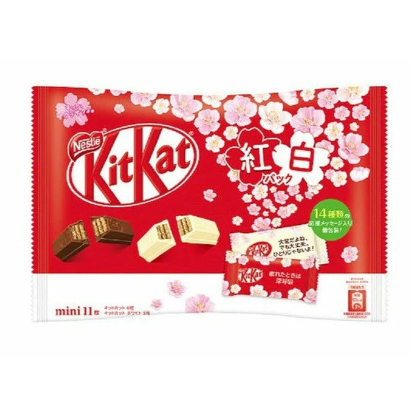 Kit Kat Red and White