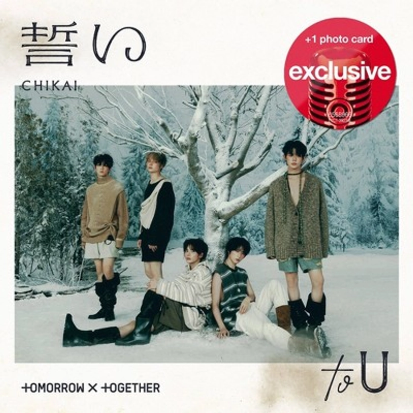 Tomorrow X Together - Chikai (Target Exclusive, CD)