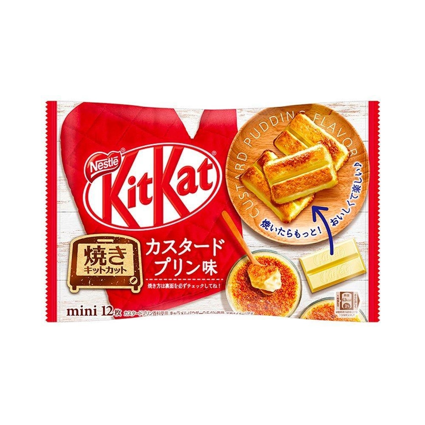 Kit Kat Snack Size Packs - Baked Custard Pudding: 12-Piece Bag