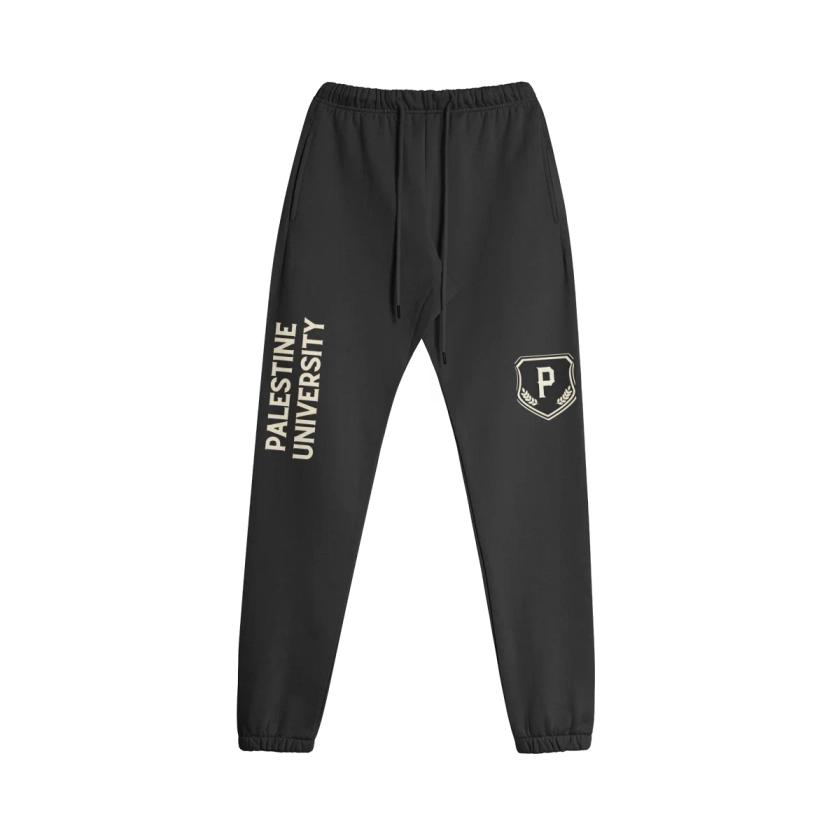 Palestine University Sweatpants