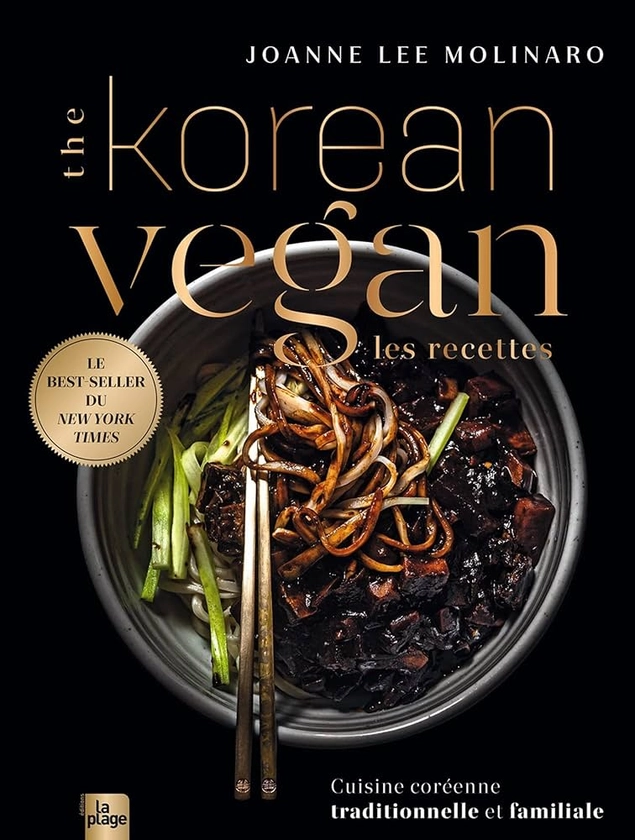 Korean Vegan: Cuisine coréenne traditionnelle et familiale