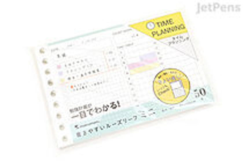 JetPens.com - Maruman Loose Leaf Paper - Mini (B7 Modified) - Easy to Write - Time Planning - 9 Holes - 50 Sheets