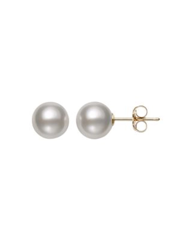 Akoya Pearl Stud Earrings in 14K Yellow Gold - 100% Exclusive