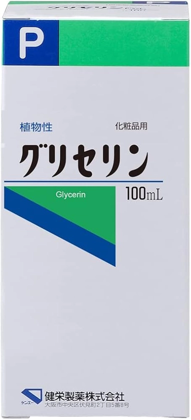 Amazon.co.jp: Kenei Pharmaceutical Glycerin, 3.4 fl oz (100 ml) : Beauty