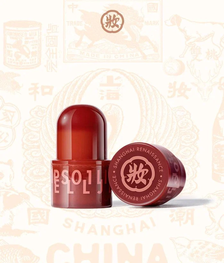 HEZHUANG Lip Jelly Lipgloss