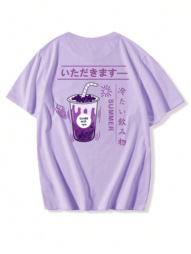 Manfinity EMRG Men Japanese Letter And Grapes Print Tee