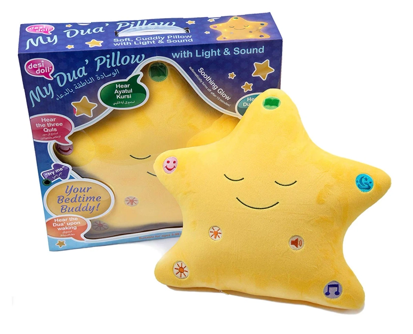 My Dua Star Pillow - Yellow