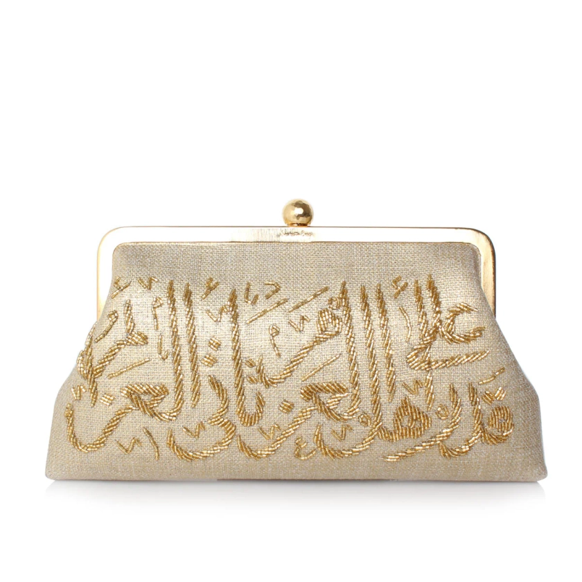 Calligraphy Gold Classic | Sarah's Bag